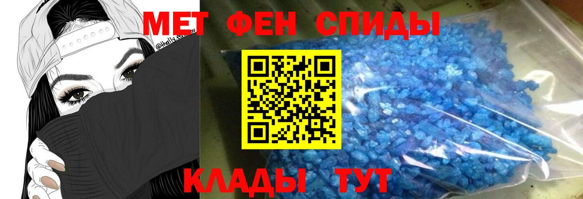 Самара  Amphetamine  Вход с VPN  АМФЕТАМИН  АМФЕТАМИН 97% 