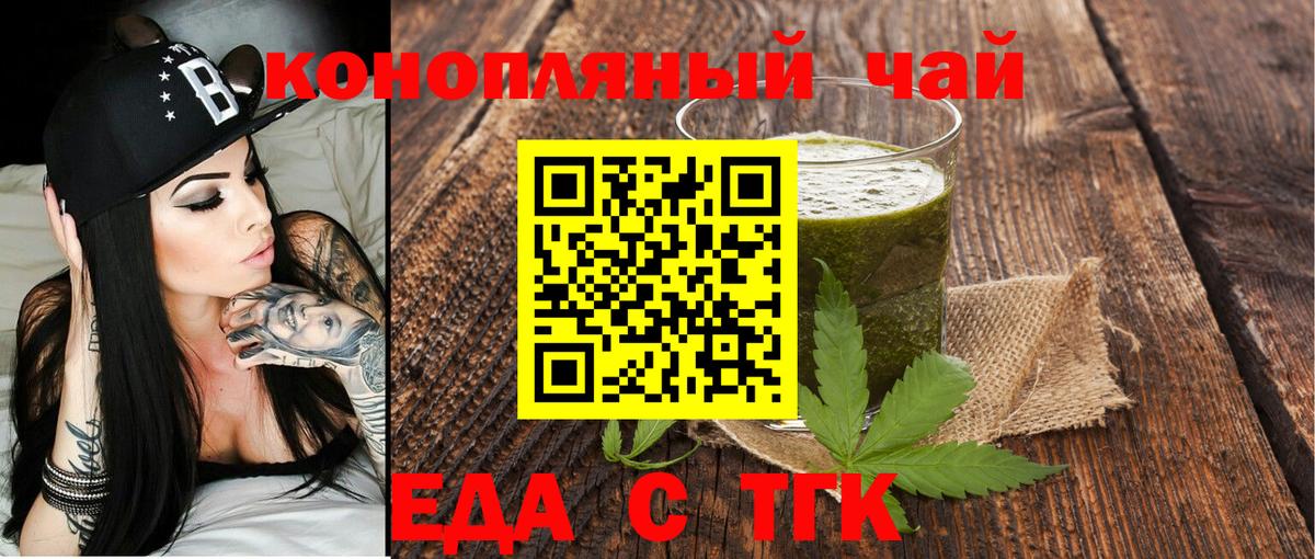 МДМА  Гашиш  Самара  Вход с VPN  NBOMe  A PVP СК кристаллы  Мефедрон   COCAIN  Экстази  Амфетамин кристаллы 