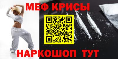 прущая мука Волжский