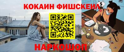 прущая мука Волжский