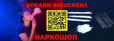 прущие крисы Волжск
