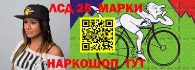 прущая мука Волжский