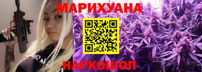 прущие крисы Волжск