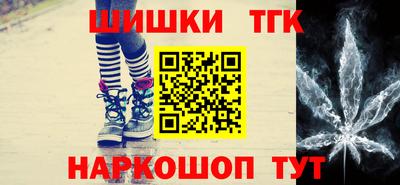 прущие крисы Волжск