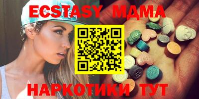 прущая мука Волжский