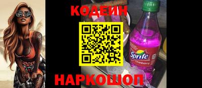 каннабис Пугачёв