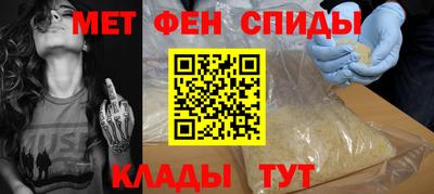 прущая мука Волжский