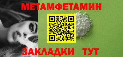 прущая мука Волжский