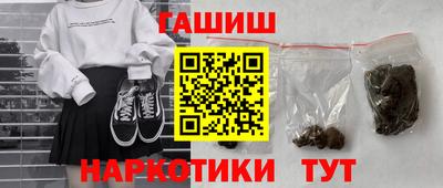 прущая мука Волжский