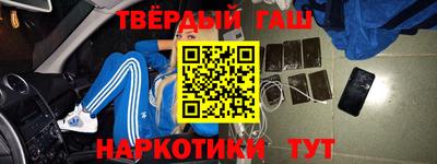 прущая мука Волжский
