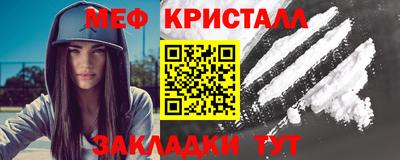 прущая мука Волжский