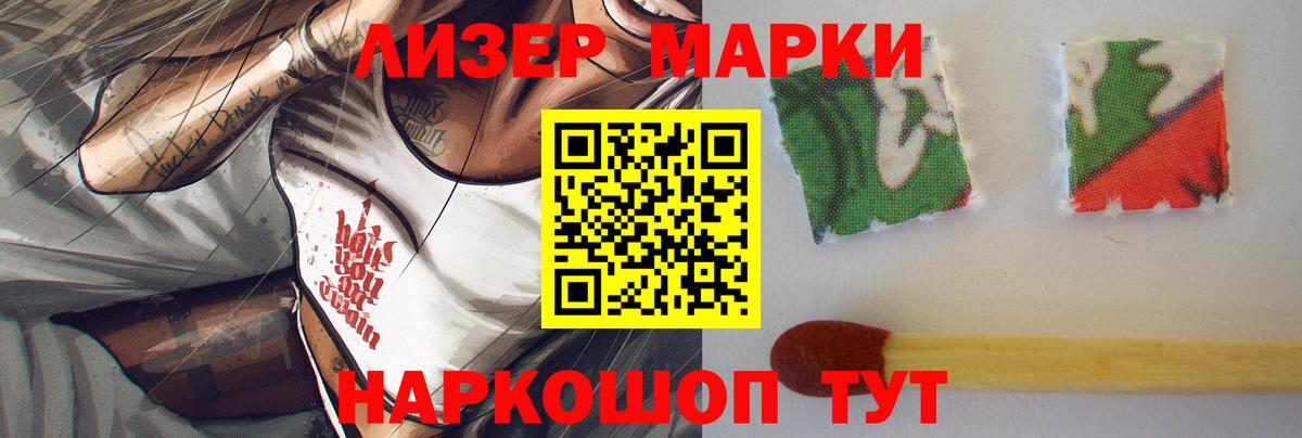 Лсд 25 экстази ecstasy  Лсд 25 экстази ecstasy  Самара  Вход с VPN 